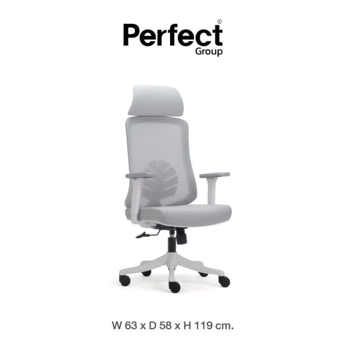 เก้าอี้ทำงานเพื่อสุขภาพ Perfect LEAF SERIES รุ่น POF-A089-1 สีขาว